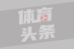 [咪咕] 09月28日 意甲第5轮 尤文图斯vs亚特兰大 全场录像[有比分]